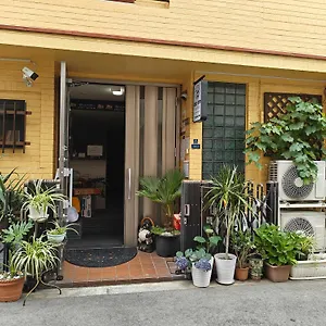 Da Hostal