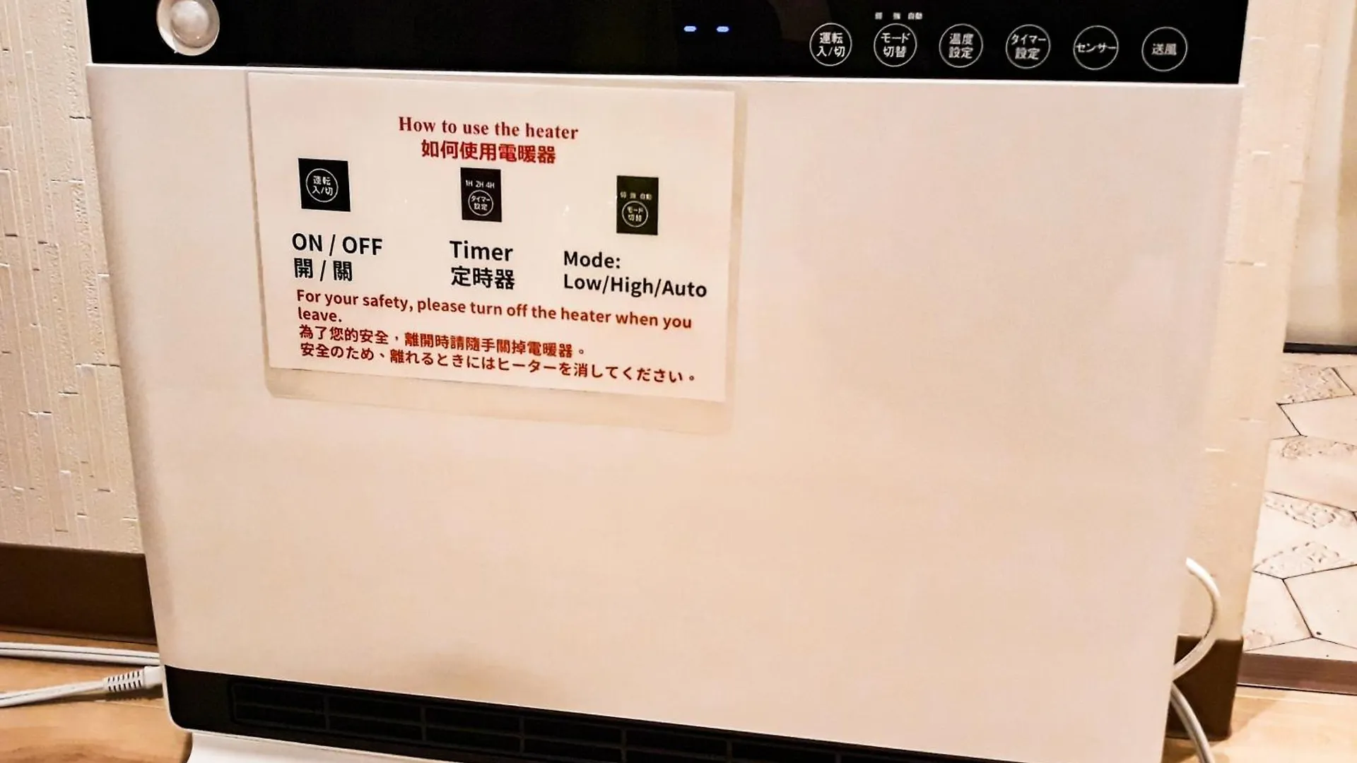 Guest house Usj 2 Stops, Umeda&Dotonbori 8Mins, Ninja Style Sv1 Osaka