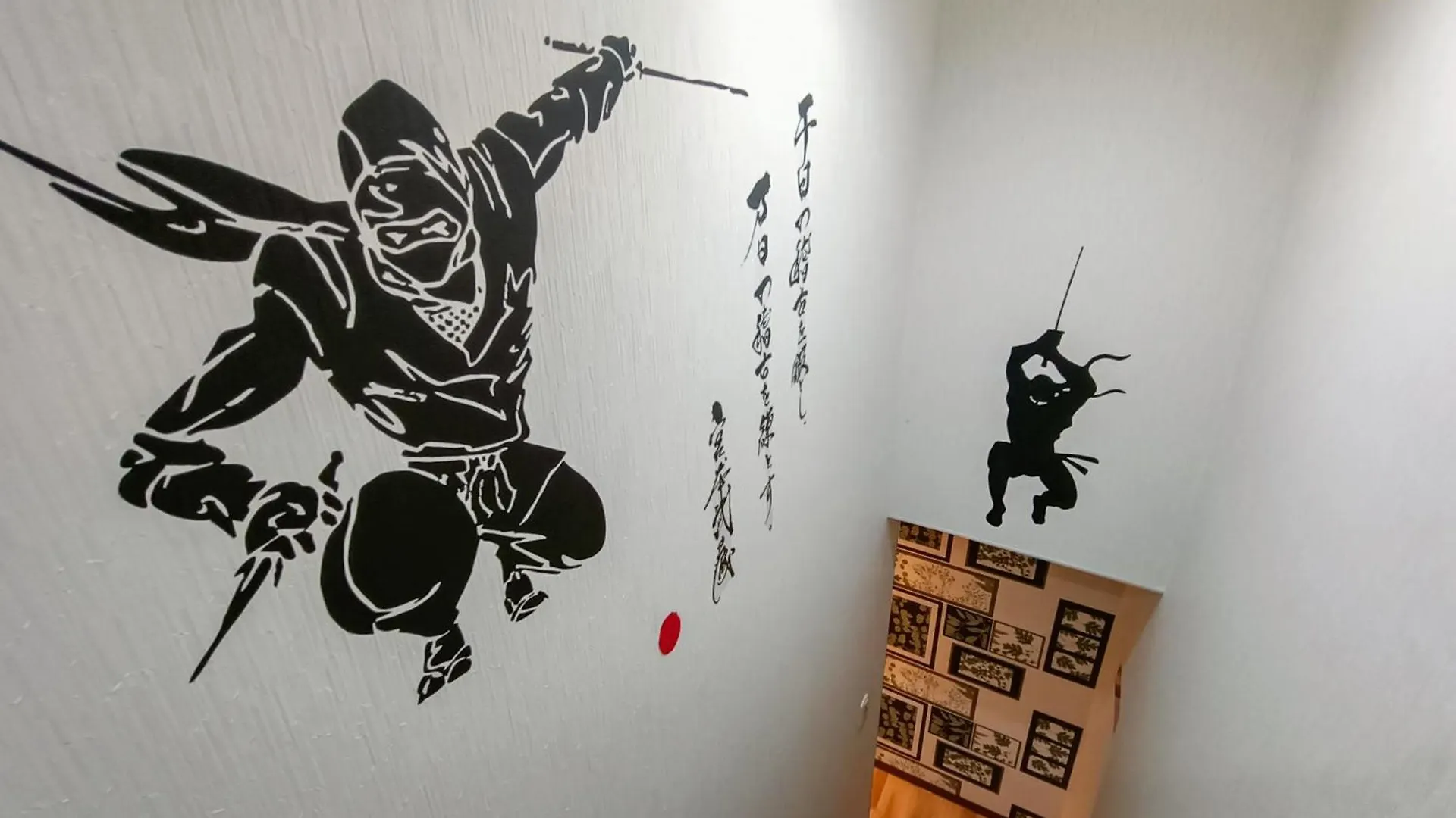 Usj 2 Stops, Umeda&Dotonbori 8Mins, Ninja Style Sv1 Osaka Japan