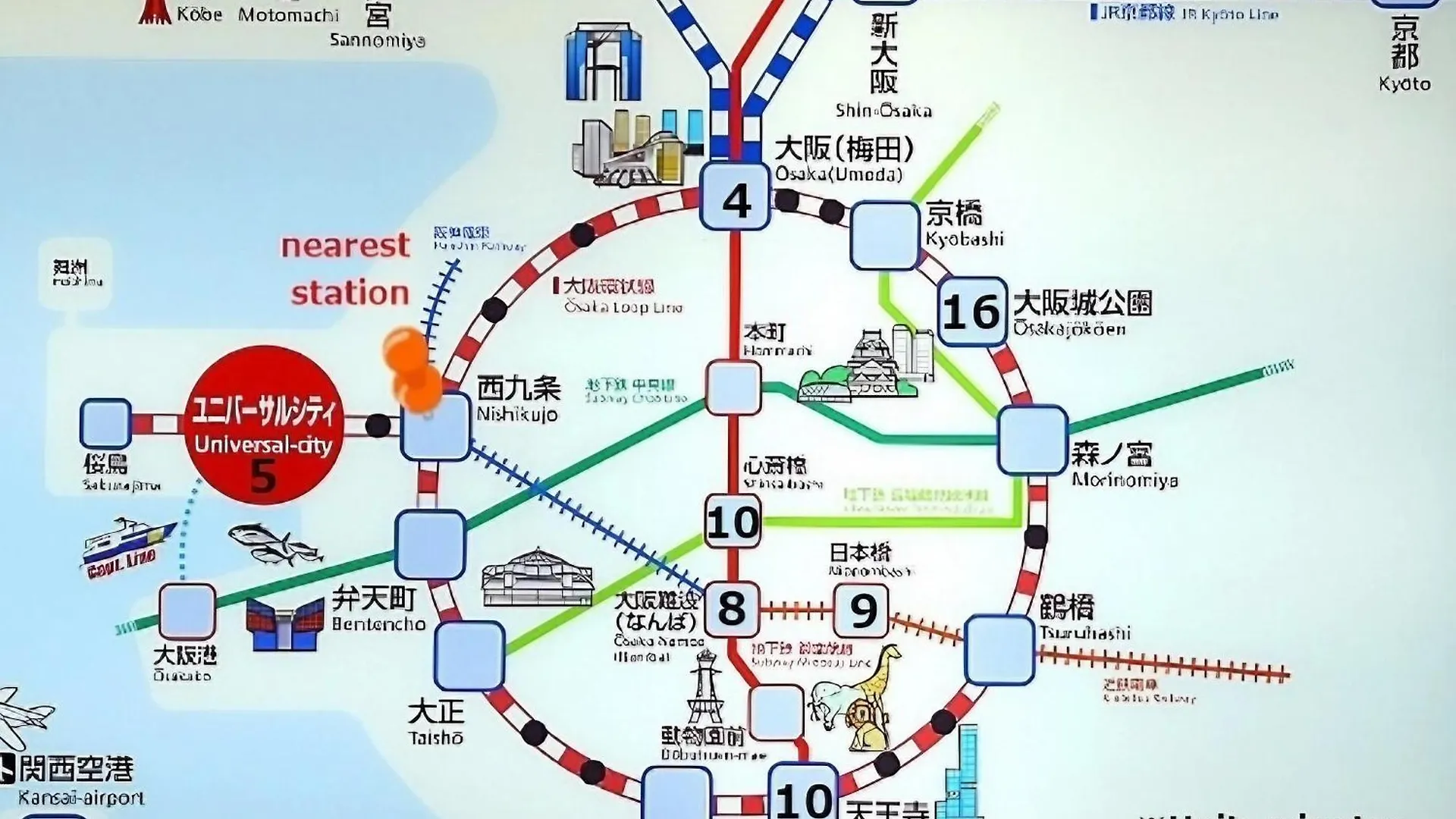 Usj 2 Stops, Umeda&Dotonbori 8Mins, Ninja Style Sv1 Osaka 0*,  Japan