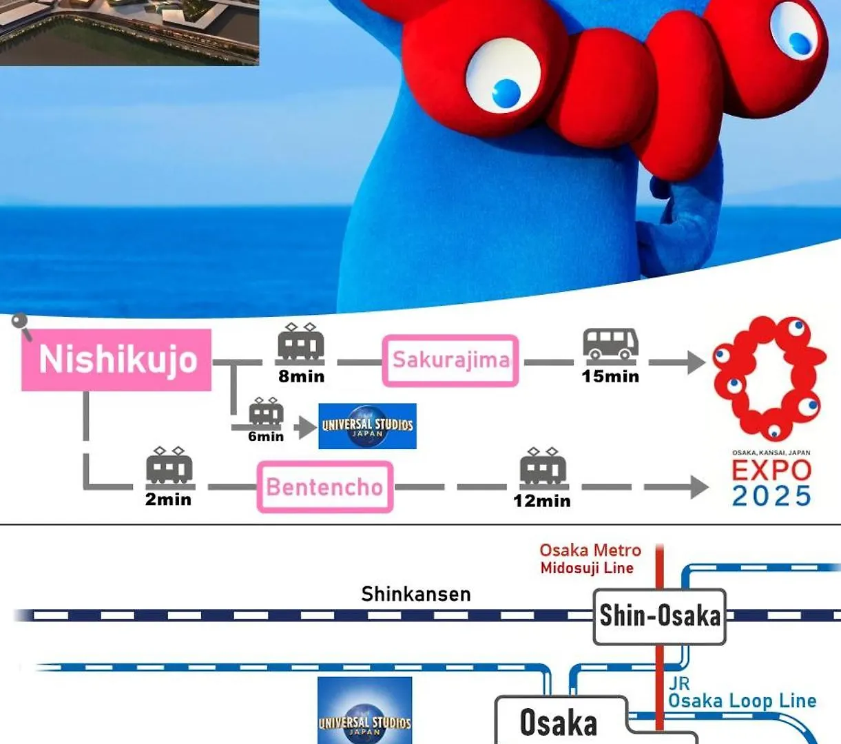 （日本中から大阪いらっしゃい２０２２）USJまで2駅 2階建ダイニング吹き抜けの開放的な大人の和洋室 in Sakura Villa